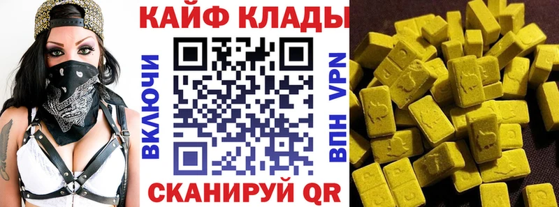 Где продают наркотики Донской Марихуана  Галлюциногенные грибы  МЕФ  Cocaine 