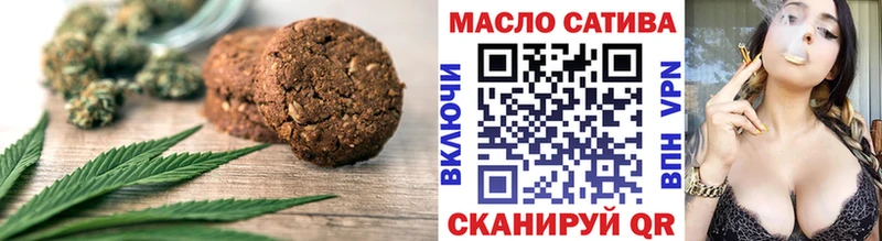 Canna-Cookies конопля  Донской 