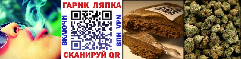 купить наркоту  OMG tor  ГАШ хэш  Донской 