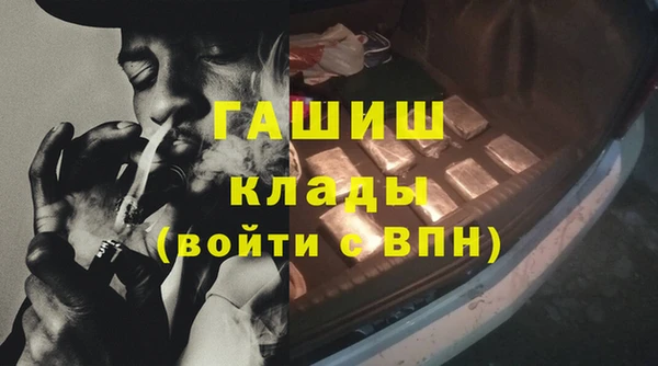 мдма Магадан
