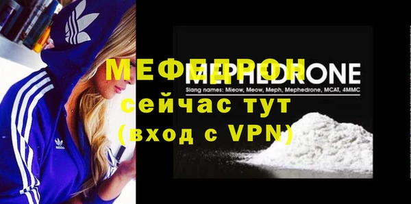 mix Майский