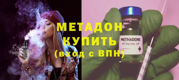 mix Майский