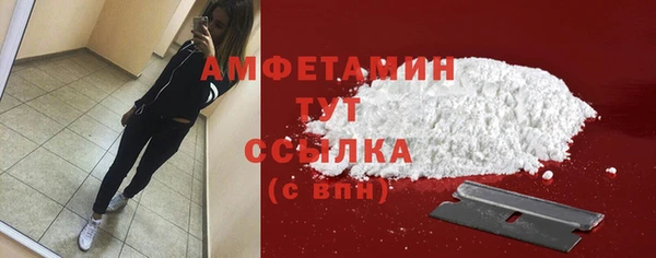 mix Майский