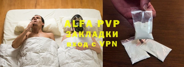 mix Майский