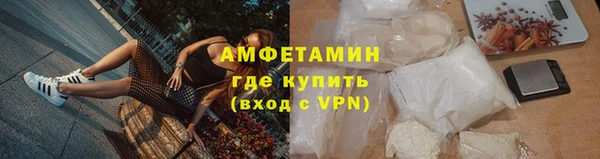 mix Майский