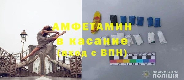 мдма Магадан
