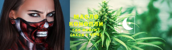 мдма Магадан