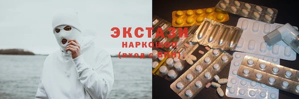 mix Майский
