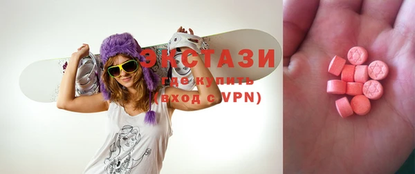 мдма Магадан