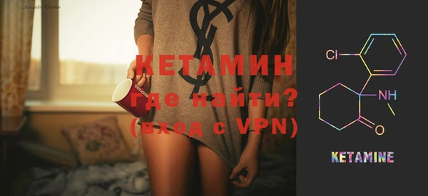 мдма Магадан