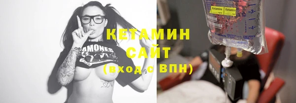 mix Майский
