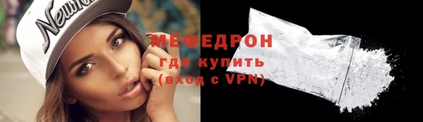 мдма Магадан