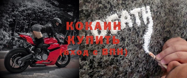 mix Майский