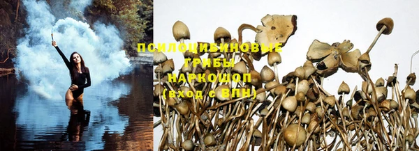 мдма Магадан