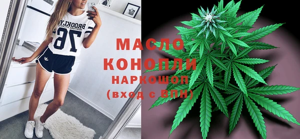 mix Майский