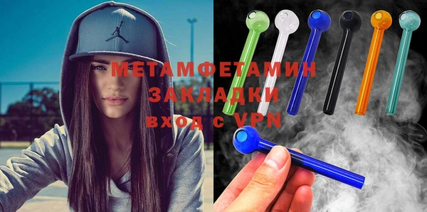 прущая мука Вяземский