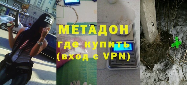 mix Майский