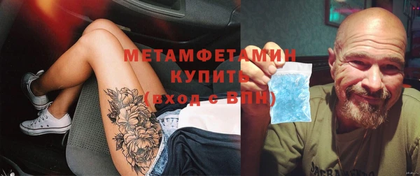 mix Майский
