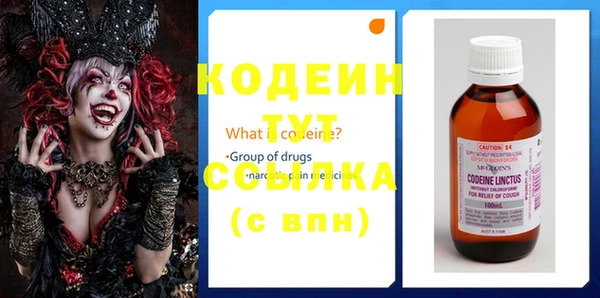 mix Майский
