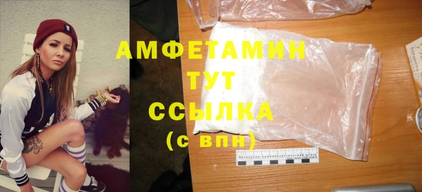 мдма Магадан