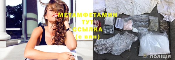 mix Майский