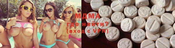 мдма Магадан