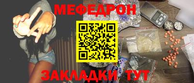 соль курить ск Гагарин