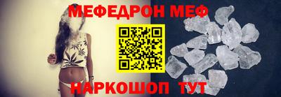 а пвп мука Гатчина