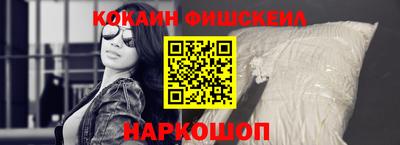 экстази Балаково