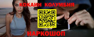 соль курить ск Гагарин