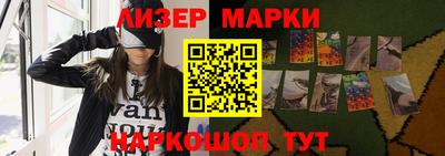 меф VHQ Балашиха