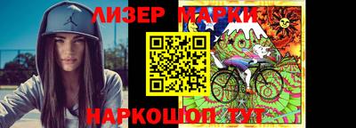 меф VHQ Балашиха