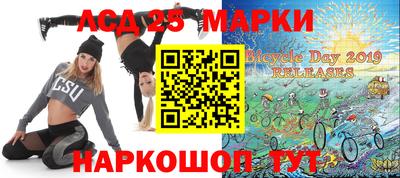 меф VHQ Балашиха