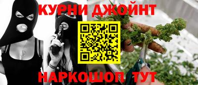 меф VHQ Балашиха