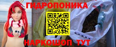 а пвп мука Гатчина