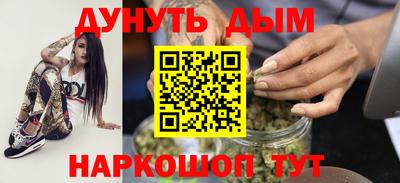 дживик Абинск