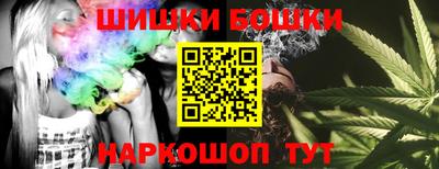 соль курить ск Гагарин
