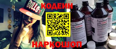соль курить ск Гагарин