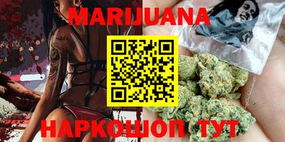 экстази Балаково