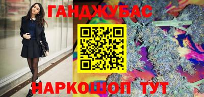 а пвп мука Гатчина