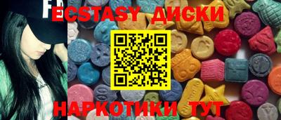 прущие крисы Кинель