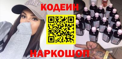 а пвп мука Гатчина