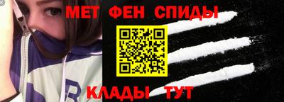 соль курить ск Гагарин