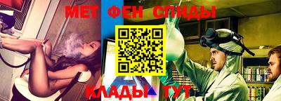 экстази Балаково