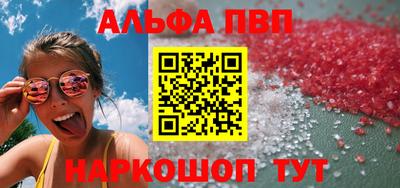 стаф Гай