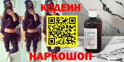 а пвп мука Гатчина