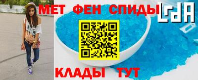 соль курить ск Гагарин