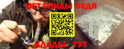 соль курить ск Гагарин