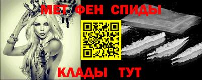 а пвп мука Гатчина