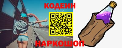 а пвп мука Гатчина